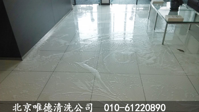 樂(lè)都匯——清洗地面