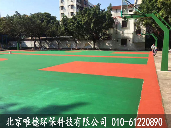 中央財(cái)經(jīng)大學(xué)操場(chǎng)地坪漆施工
