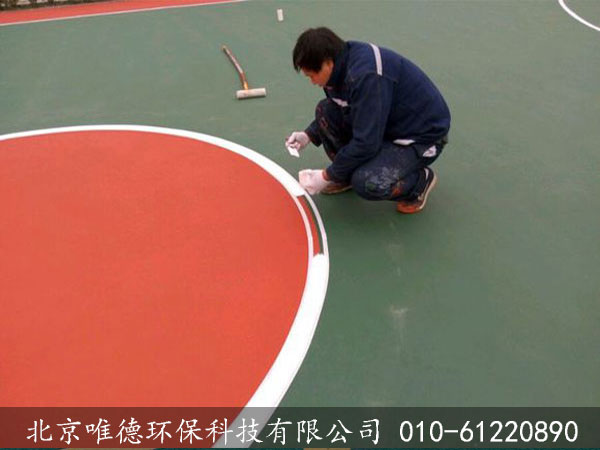 北京十五中學(xué)昌平校區(qū)操場(chǎng)
