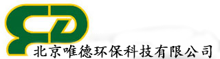 北京保潔公司